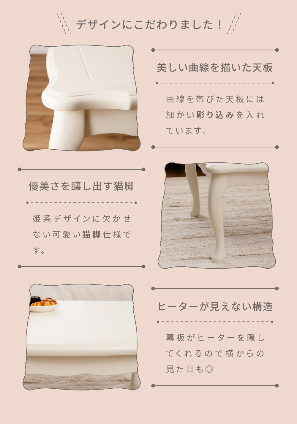 東谷 こたつ こたつテーブル 正方形 70×70cm テーブル かわいい 猫脚