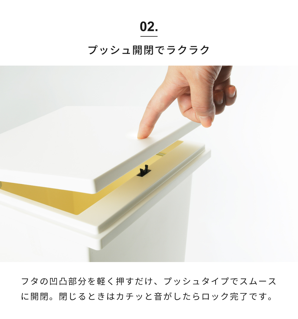 ゴミ箱 24リットル おしゃれ 分別 ごみ箱 ダストボックス 蓋付き