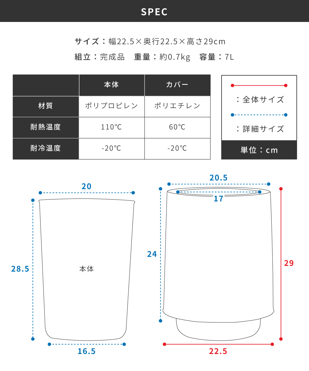 ごみ箱 ゴミ箱 二重構造 シンプル おしゃれ コンパクト
