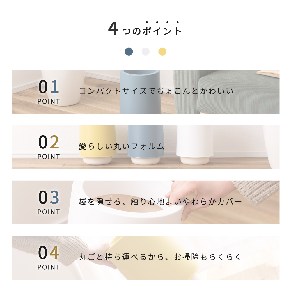 ごみ箱 ゴミ箱 二重構造 シンプル おしゃれ コンパクト