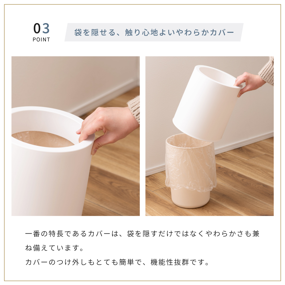 ごみ箱 ゴミ箱 二重構造 シンプル おしゃれ コンパクト