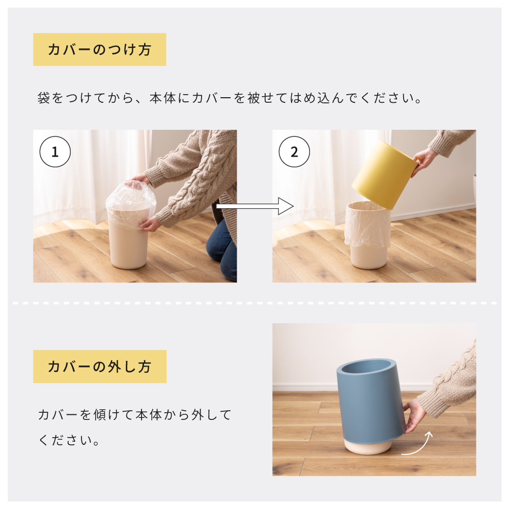 ごみ箱 ゴミ箱 二重構造 シンプル おしゃれ コンパクト