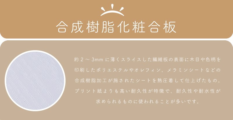 テレビ台 おしゃれ ローボード 収納 北欧 幅150cm テレビボード TV台 TVボード 安い