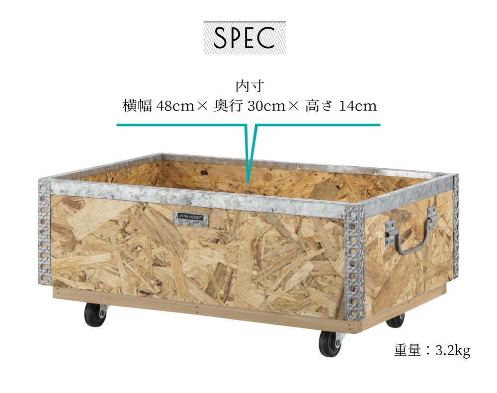 収納ボックス 木製 おしゃれ 木箱 収納箱 おもちゃ箱 工具入れ DIY
