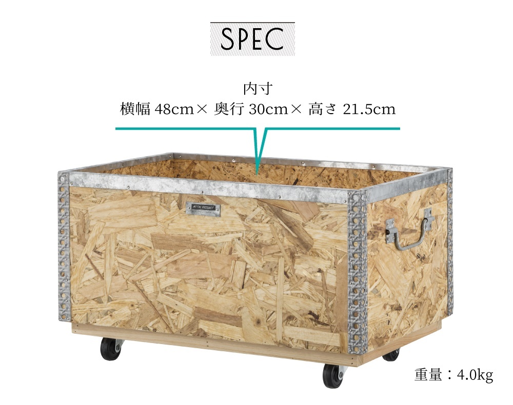 収納ボックス 木製 おしゃれ 木箱 収納箱 おもちゃ箱 工具入れ DIY