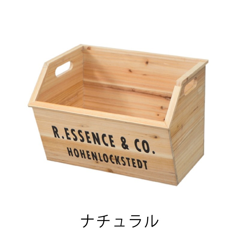 木箱（大）　輸入家具　アウトドア　収納ケース　スタッキング可能 東谷 収納ボックス スタッキングボックス 収納ケース 収納 ボックス