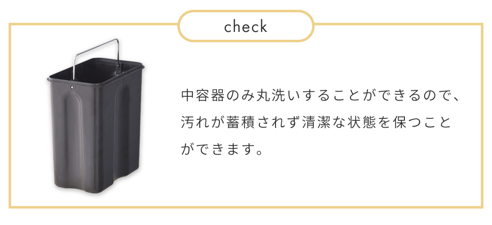 ゴミ箱 5リットル おしゃれ ダストボックス ペダル式 コロナ対策 コンパクト 分別 フタ付き 人気