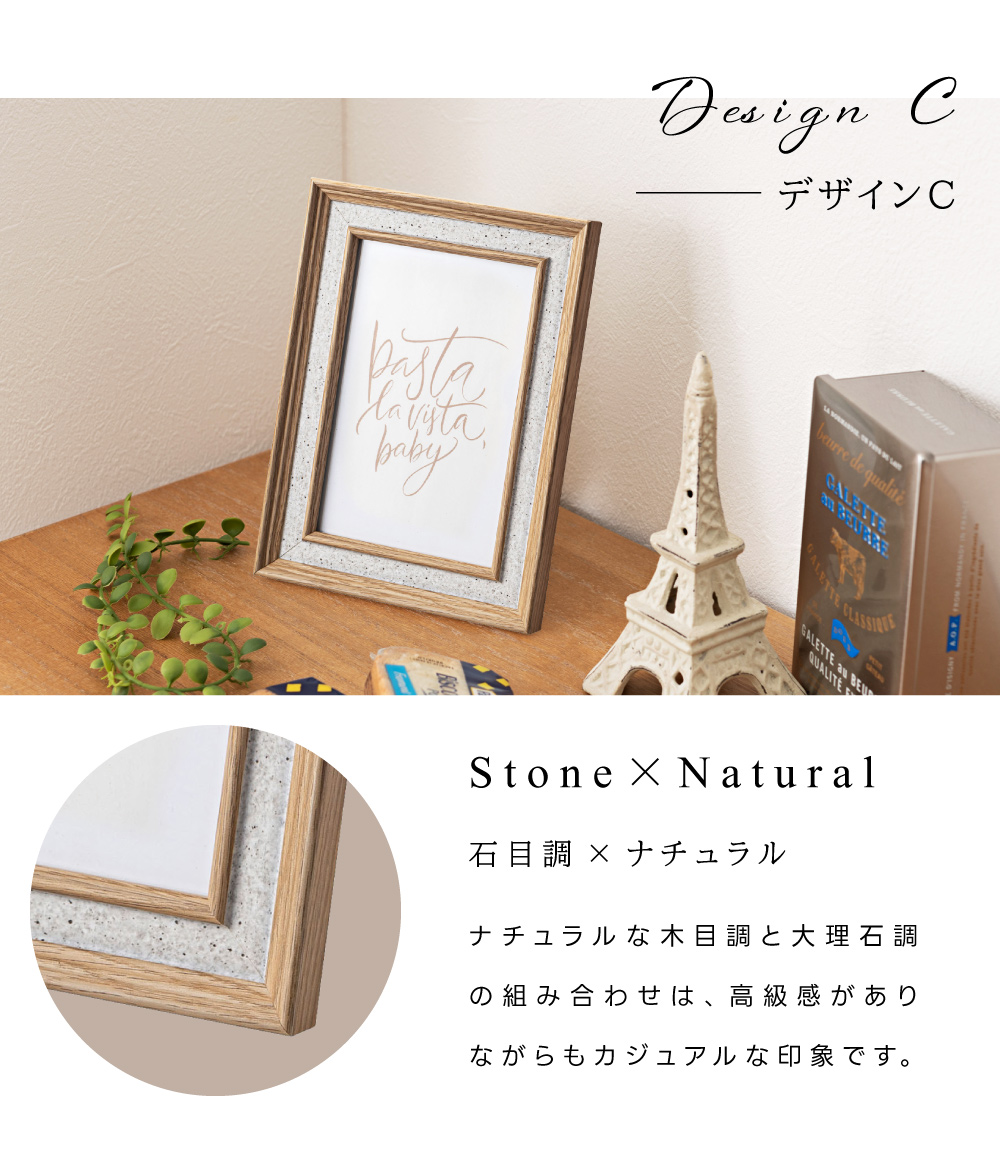 【希少！大理石額縁】バラの写真　縦54㌢横46.5㌢厚さ1.8㌢ 東谷 写真立て おしゃれ ハガキ スタンド式 壁掛け 額縁 14×19 フォト