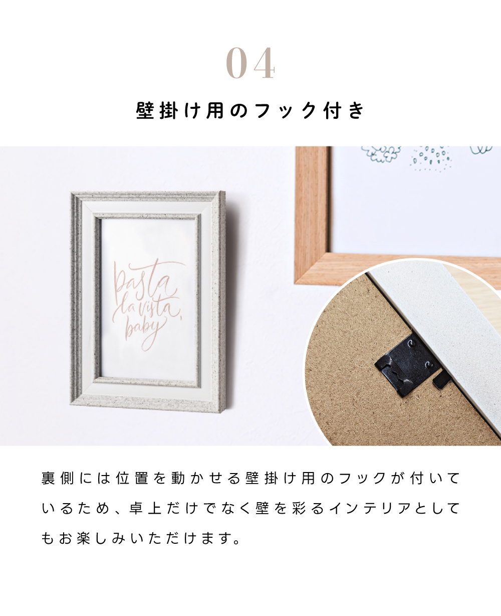 東谷 写真立て おしゃれ ハガキ スタンド式 壁掛け 額縁 14×19 フォト