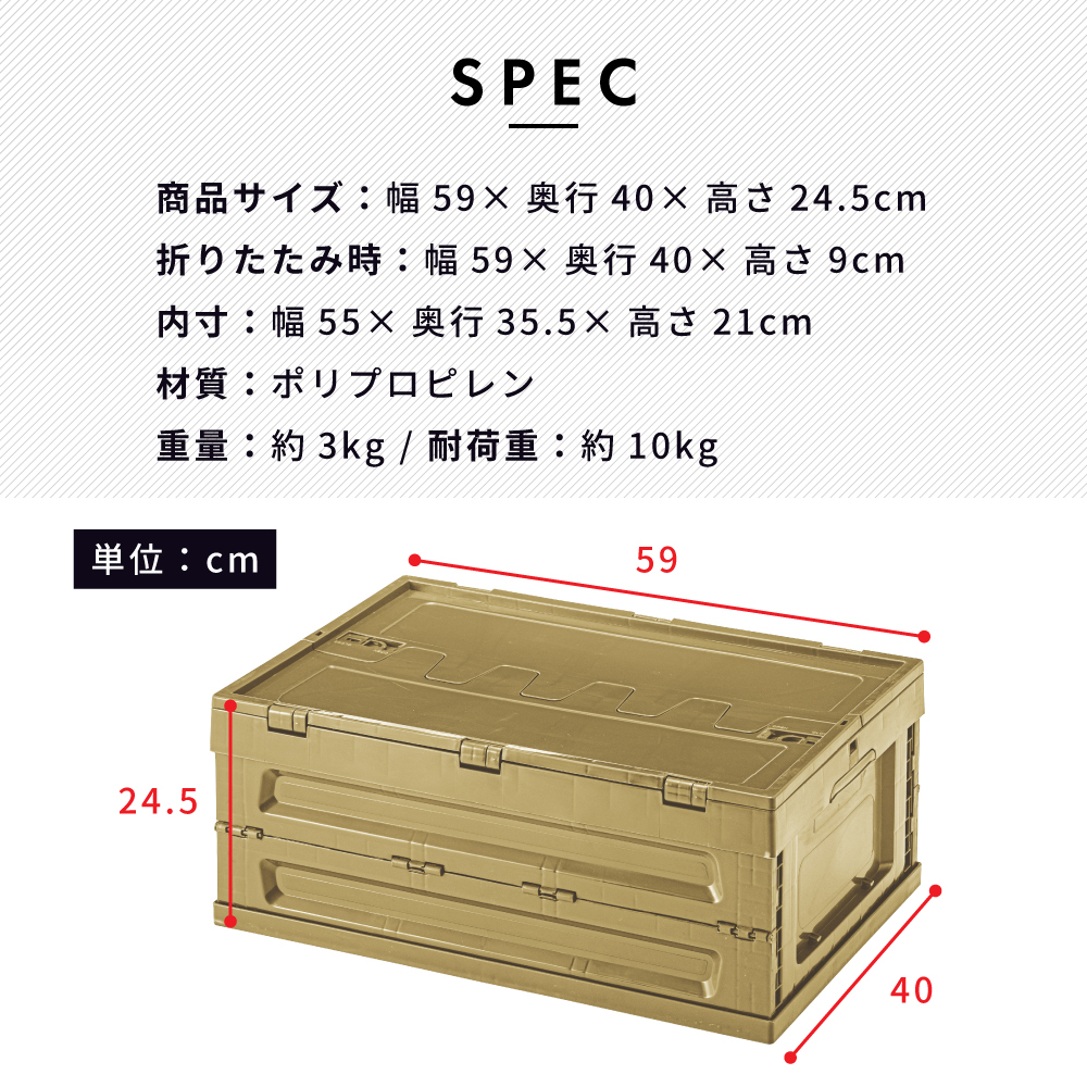 ASPLUND アスプルンド　Fami ファミ コンテナ 28L 3個セット ASPLUND アスプルンド Fami ファミ コンテナ 28L 3個セット