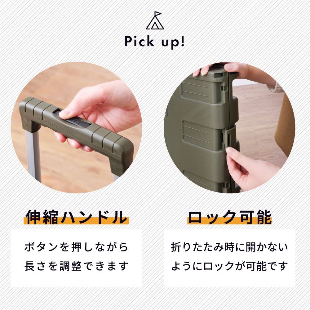 キャリーワゴン キャリーカート 折りたたみ コンテナキャリー おしゃれ アウトドア DIY 台車 収納 ボックス おうちキャンプ