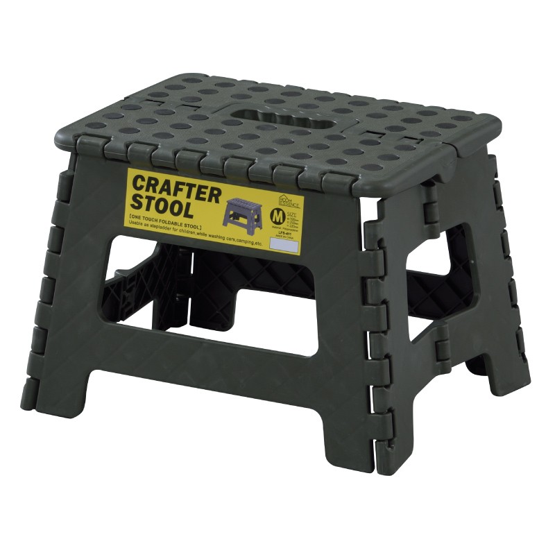 踏み台 脚立 折りたたみ 高さ22 おしゃれ 持ち運び ステップ台 コンパクト スリム トイレ アメリカン アウトドア キャンプ レジャー 敬老の日 ギフト プレゼント |  | 02