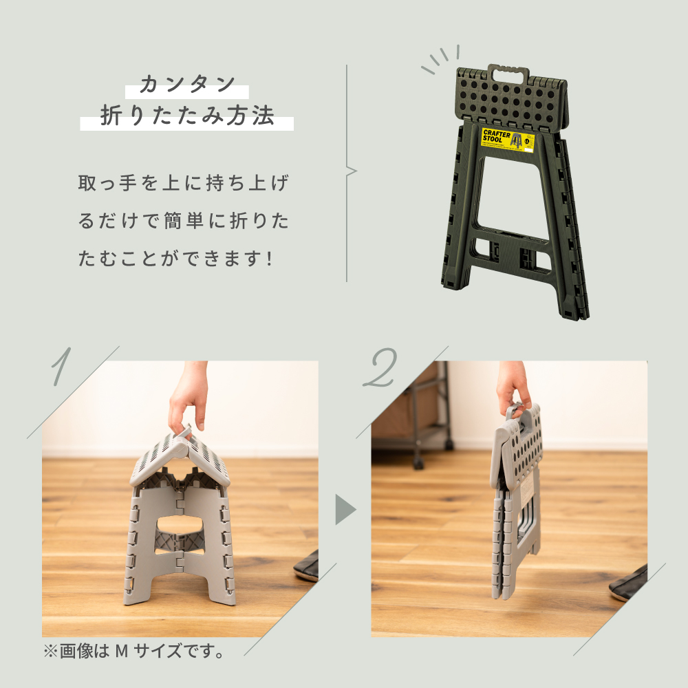 踏み台 脚立 おしゃれ 折りたたみ 持ち運び ステップ台 コンパクト トイレ 手洗い 子供 安い 人気