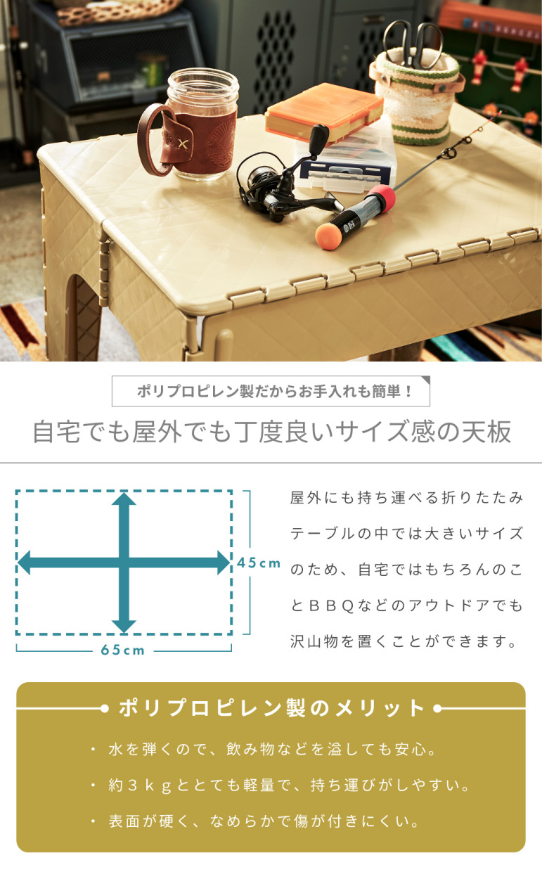 アウトドアテーブル 折りたたみ 大きめ 持ち運び BBQ キャンプ 安い 人気 安い