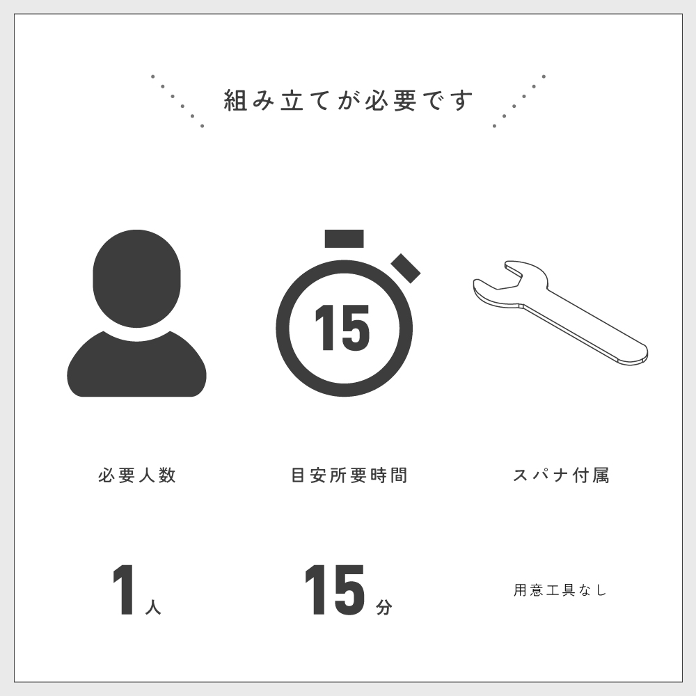 ハンガーラック