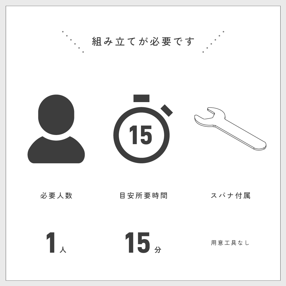 ハンガーラック 
