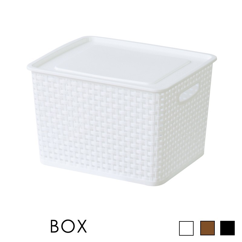 収納ボックス フタ付き 白 収納ケース プラスチック おもちゃ箱 安い 人気 Lfs 692 メゾンプラス Yahoo 店 通販 Yahoo ショッピング