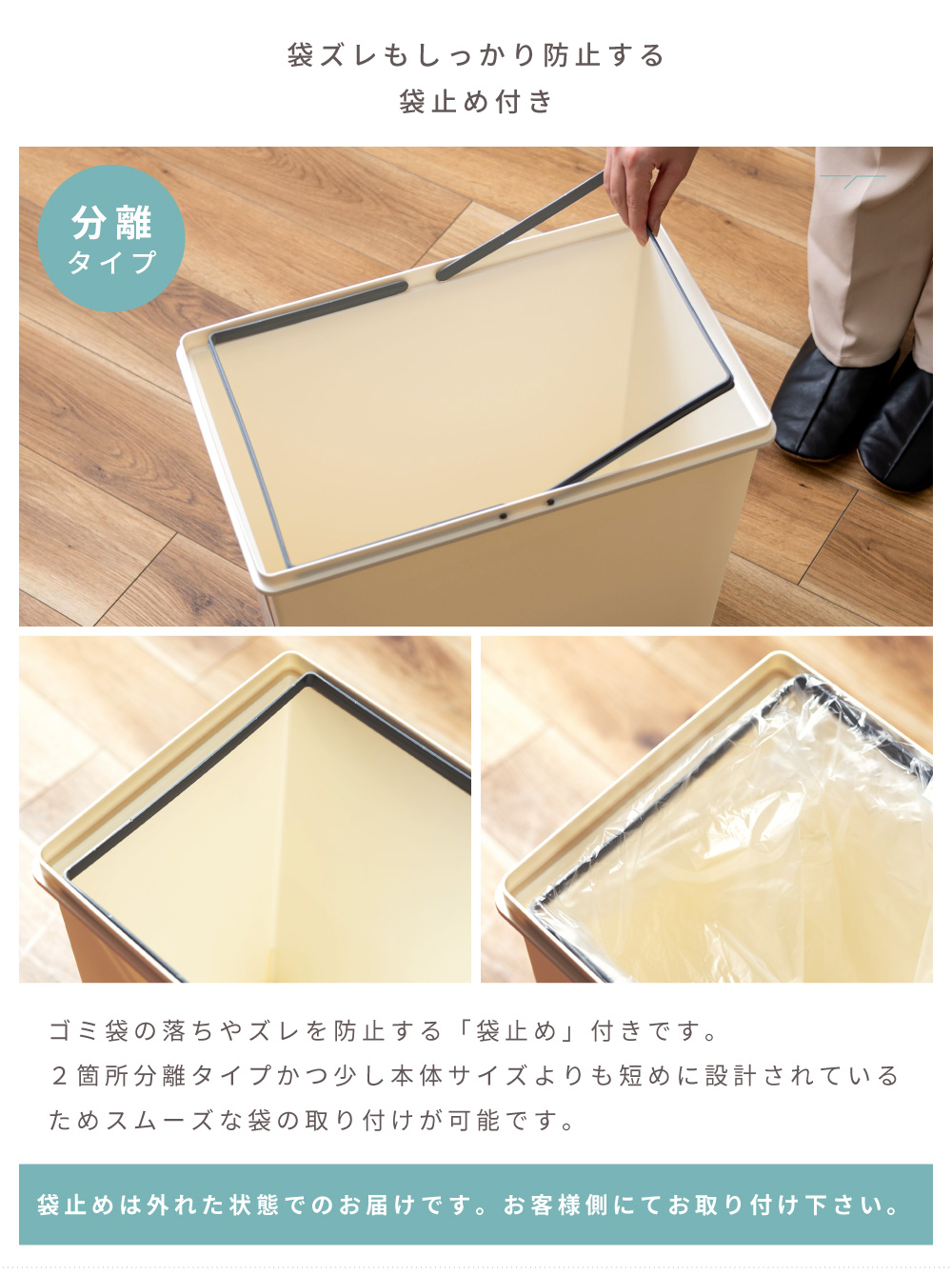 東谷 ゴミ箱 30リットル おしゃれ 分別 ごみ箱 屋外 ダストボックス 蓋