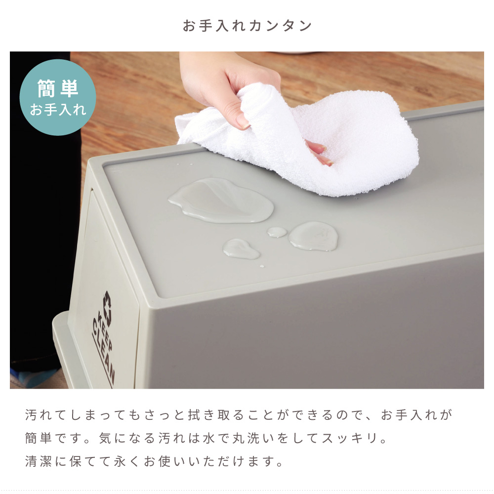 東谷 ゴミ箱 30リットル おしゃれ 分別 ごみ箱 屋外 ダストボックス 蓋