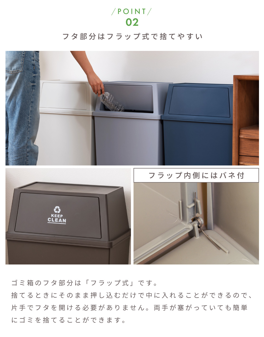 ごみ箱 ダストボックス 45L ゴミ箱 くず入れ 日本製 屋内 片付け 模様替え キッチン