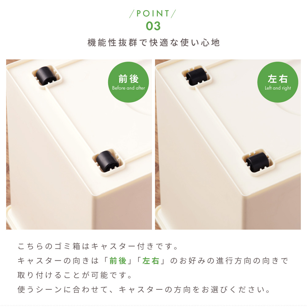 ごみ箱 ダストボックス 45L ゴミ箱 くず入れ 日本製 屋内 片付け 模様替え キッチン