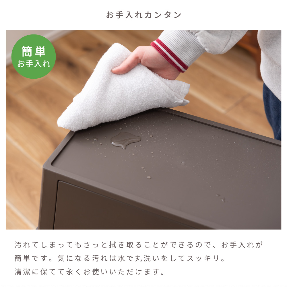 ごみ箱 ダストボックス 45L ゴミ箱 くず入れ 日本製 屋内 片付け 模様替え キッチン