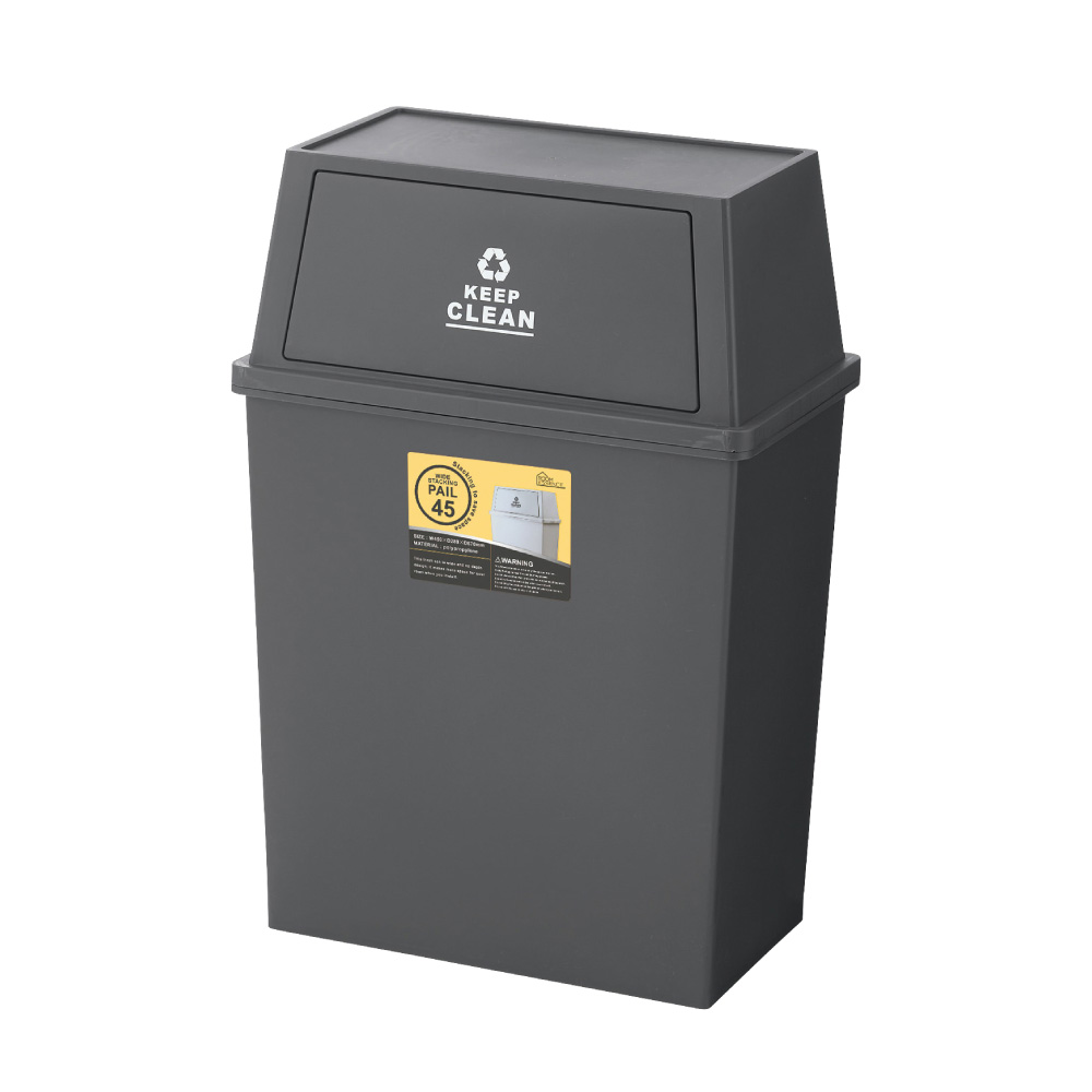 45L ダストボックス　アメリカン　お洒落ゴミ箱　分別　和室 アメリカンダストボックス 45L ゴミ箱 アメリカン おしゃれ ふた付き