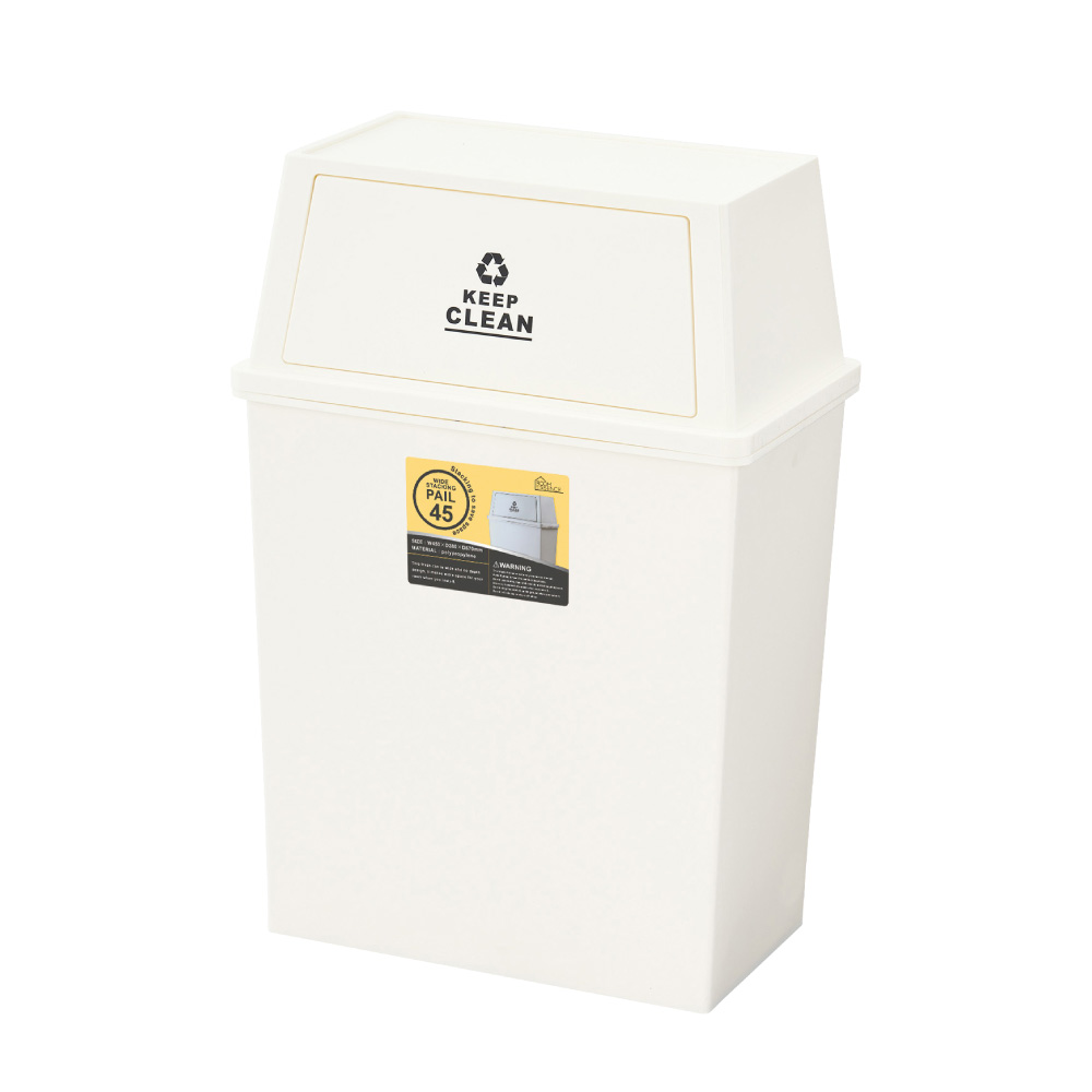 ゴミ箱 45リットル おしゃれ 分別 ごみ箱 屋外 ダストボックス 蓋付き スリム キッチン 45L リビング フタ付き キャスター 積み重ね ブラウン ホワイト グリーン | 東谷 | 02