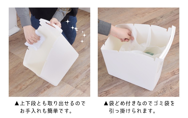 ゴミ箱 20L×2段 おしゃれ ダストボックス ペダル式 コロナ対策 分別 キッチン スリム フタ付き 安い 人気