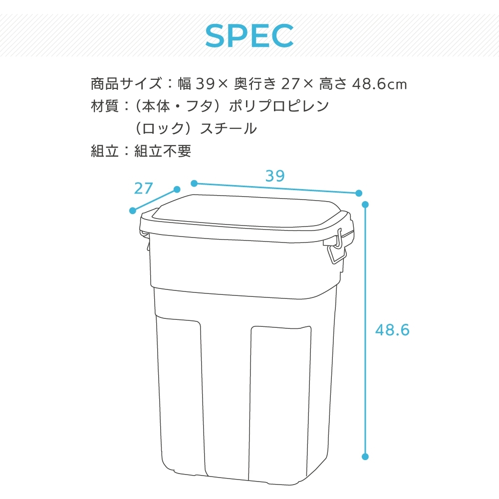 東谷 ゴミ箱 30リットル おしゃれ 分別 ごみ箱 屋外 ダストボックス 蓋
