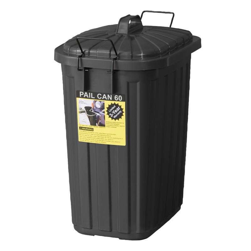 東谷 ゴミ箱 60リットル おしゃれ 分別 ごみ箱 屋外 ダストボックス 蓋