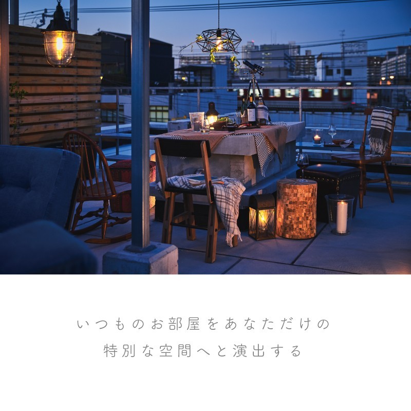 東谷 シーリングライト 北欧 led おしゃれ 照明 照明器具 ライト