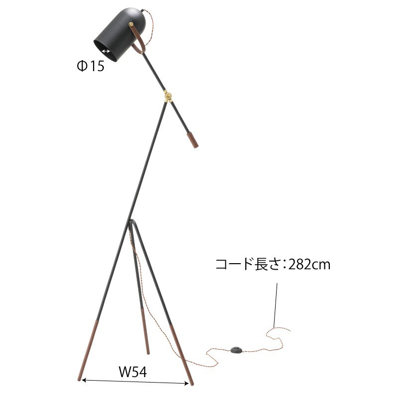 スタンドライト 間接照明 北欧 おしゃれ アンティーク 照明 LED電球対応 安い 人気 :LHT-739:メゾンプラス Yahoo!店 - 通販 -  Yahoo!ショッピング