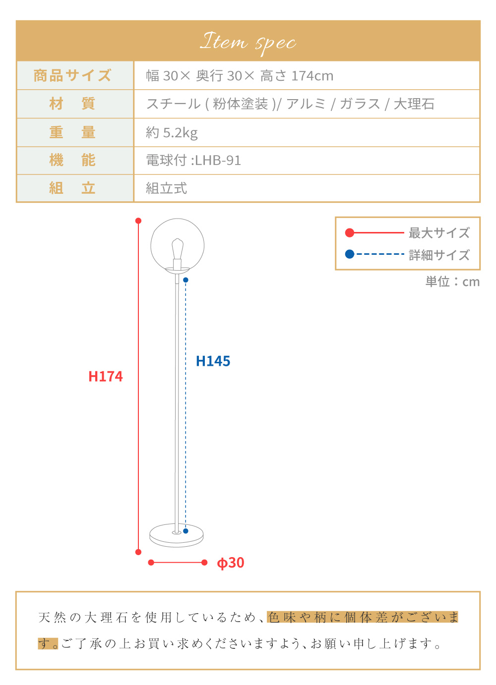 フロアライト スタンドライト フロアスタンド フロアランプ おしゃれ 北欧 照明 照明器具 ライト ルームライト スリム リビング ダイニング 寝室  : lht-756 : エフコルメ F'KOLME 家具 雑貨 カーテン - 通販 - Yahoo!ショッピング