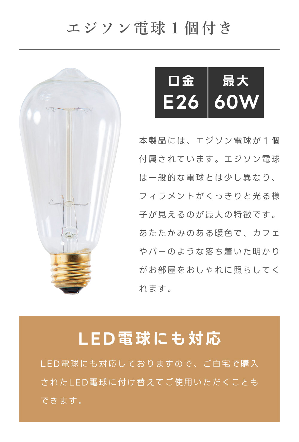 東谷 フロアライト 間接照明 LED対応 おしゃれ 高さ155 北欧 スタンド