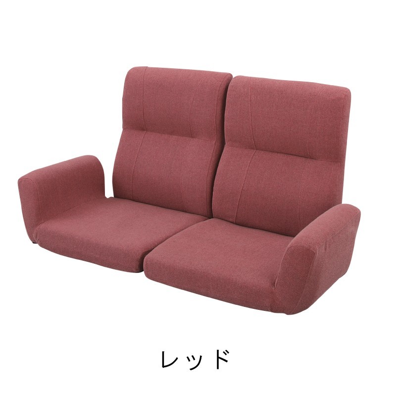 ソファー ソファ 3人掛け L字 ハイバック おしゃれ コーナー 座椅子 リクライニング フロアソファ 安い