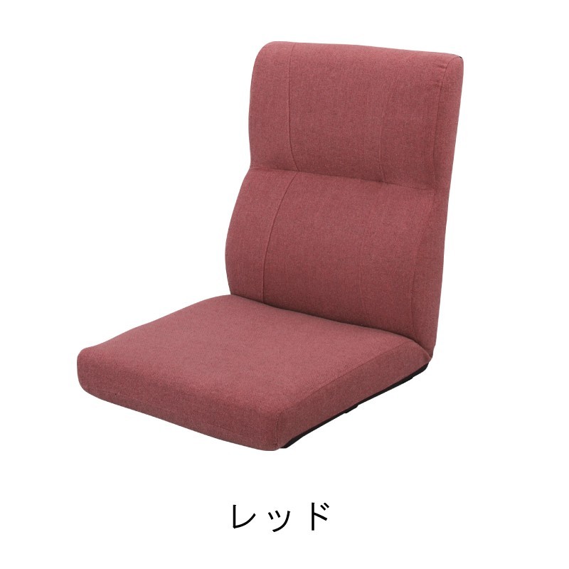 ソファー ソファ 3人掛け L字 ハイバック おしゃれ コーナー 座椅子 リクライニング フロアソファ 安い