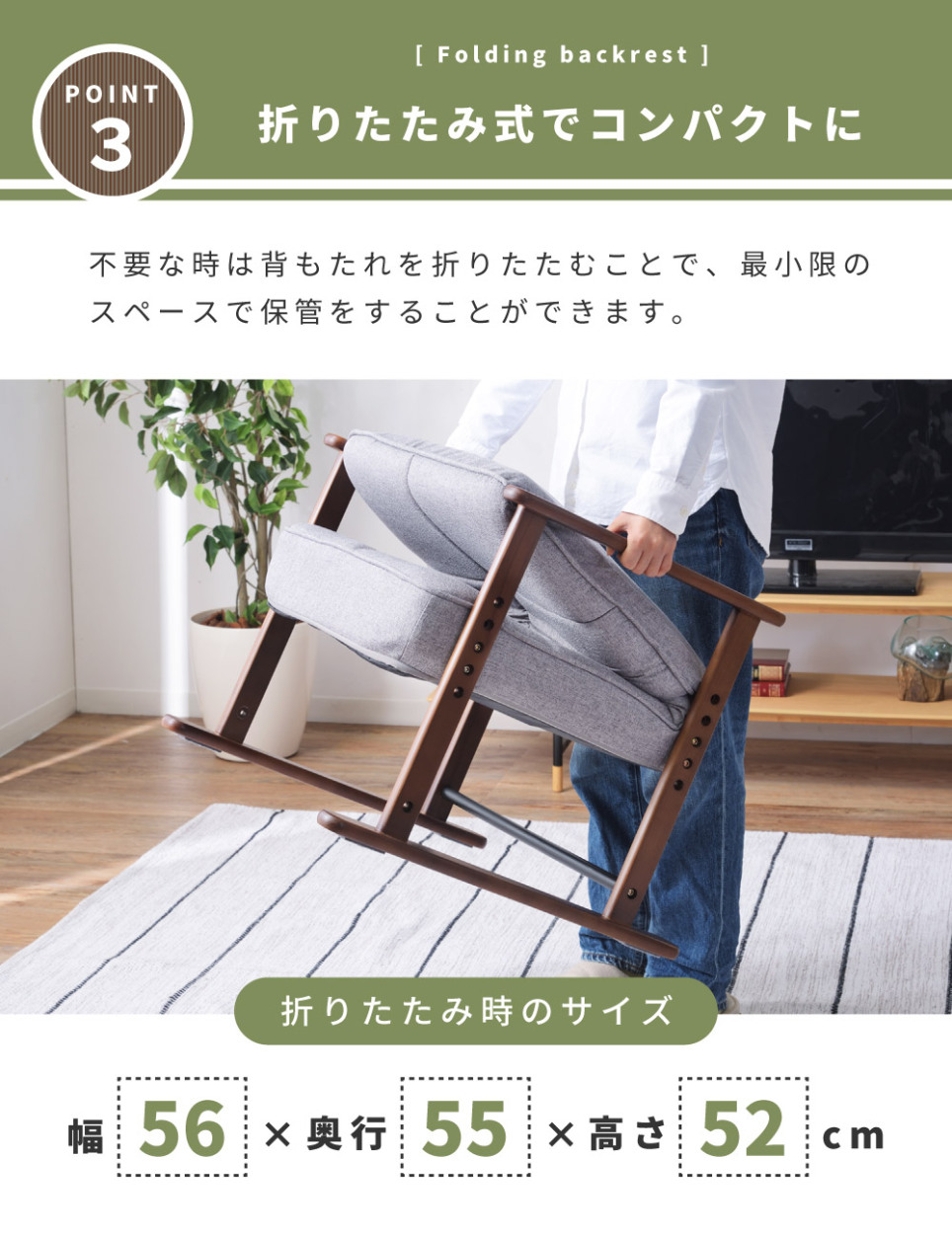 高座椅子 高齢者 リクライニング リラックスチェア おしゃれ 安い 高さ調節 肘掛付き 脚付き チェア イス 椅子 和風 和室 一人用