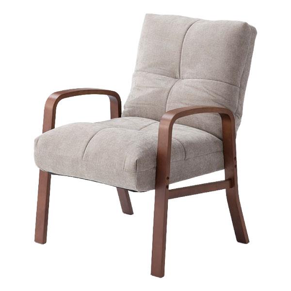 東谷 高座椅子 ソファー 一人掛け 6段階 リクライニング 肘掛けあり