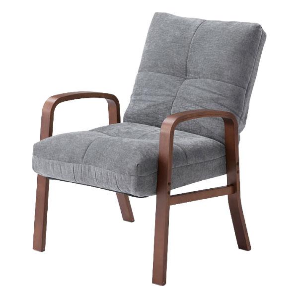 東谷 高座椅子 ソファー 一人掛け 6段階 リクライニング 肘掛けあり