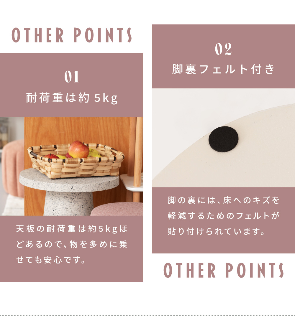 サイドテーブル テラゾー柄 シンプル マーブル模様