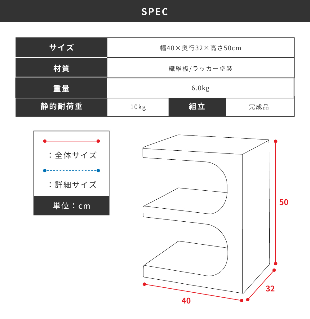 サイドテーブル スリム おしゃれ 高さ50 ベッドサイド 北欧 大理石調 石目調 テラゾー柄 白