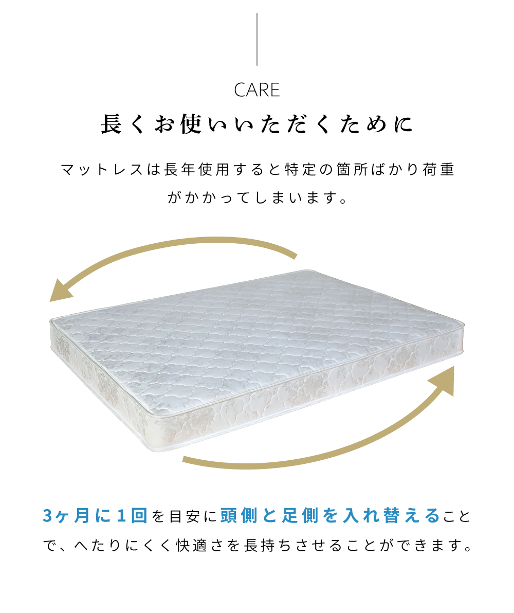 東谷 マットレス ダブル ボンネルコイル コイル 厚い 厚み10cm以上