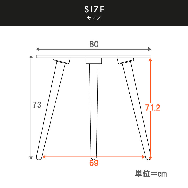 ダイニングテーブル 円形 110cm ラウンドテーブル コンパクト おしゃれ 北欧 モダン ナチュラル シンプル ホワイト ブラック ブラウン