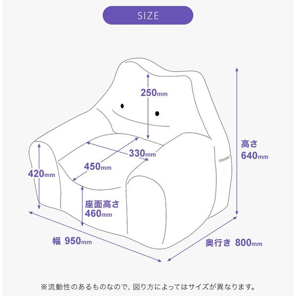 楽天市場】【最大10％OFFクーポン配布中】 ソファ 一人掛け