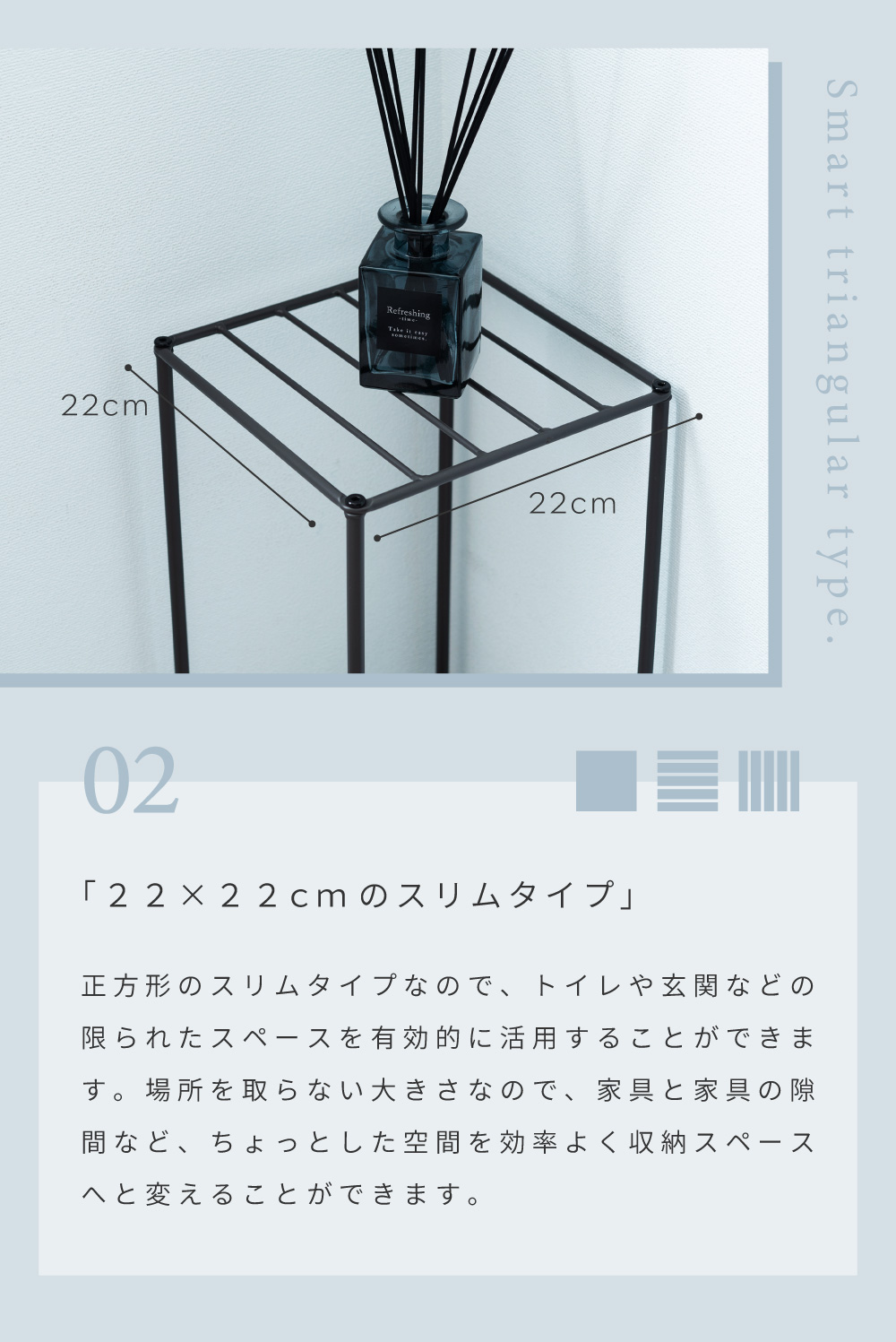 スチールラック 角丸タイプ ダブル | SF-RK003-03-G056 | 棚