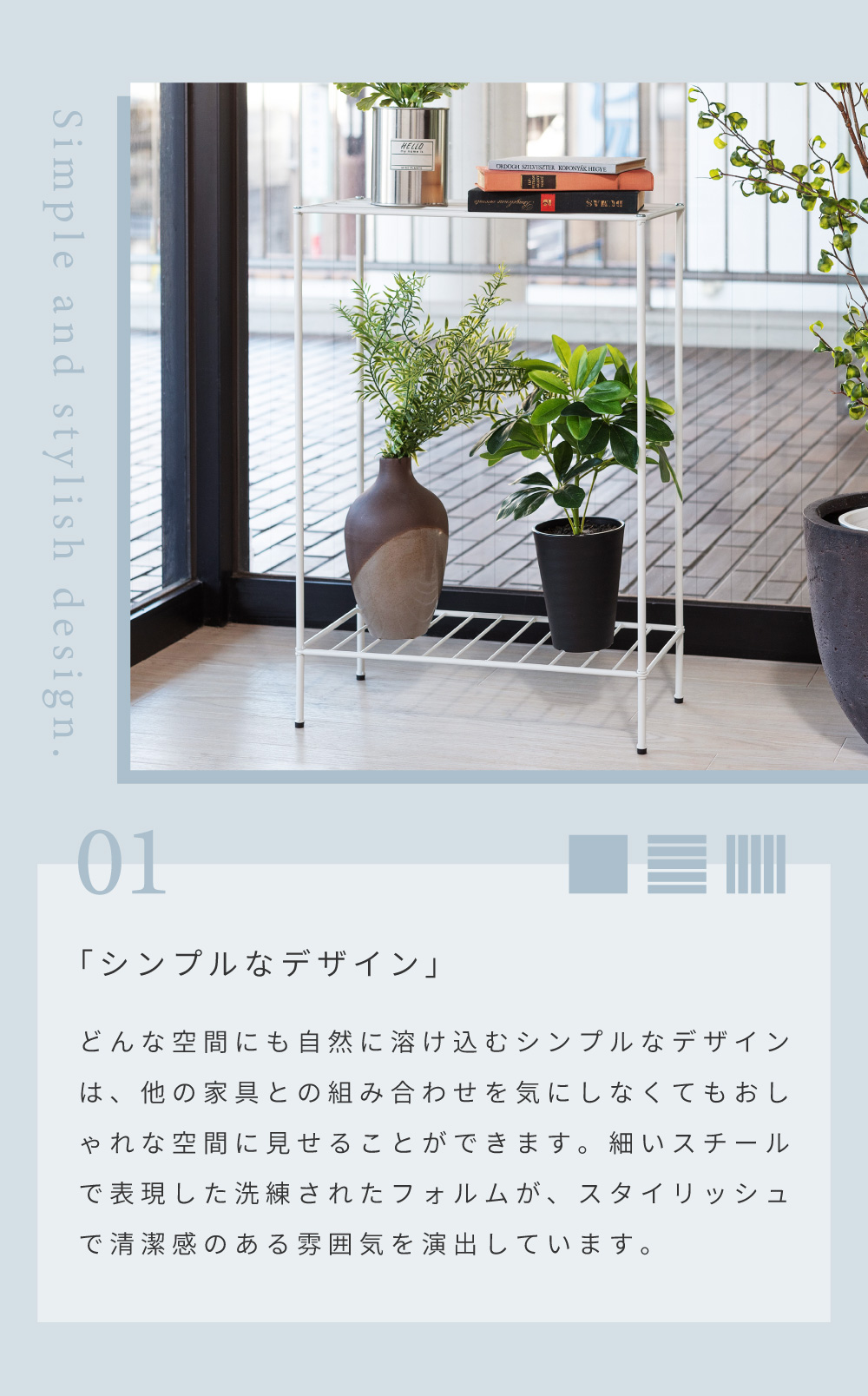 東谷 ラック 2段 スチールラック 棚 オープンラック スタイリッシュ