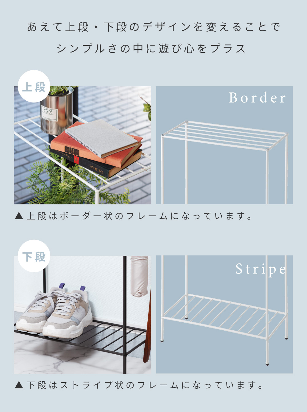 東谷 ラック 2段 スチールラック 棚 オープンラック スタイリッシュ