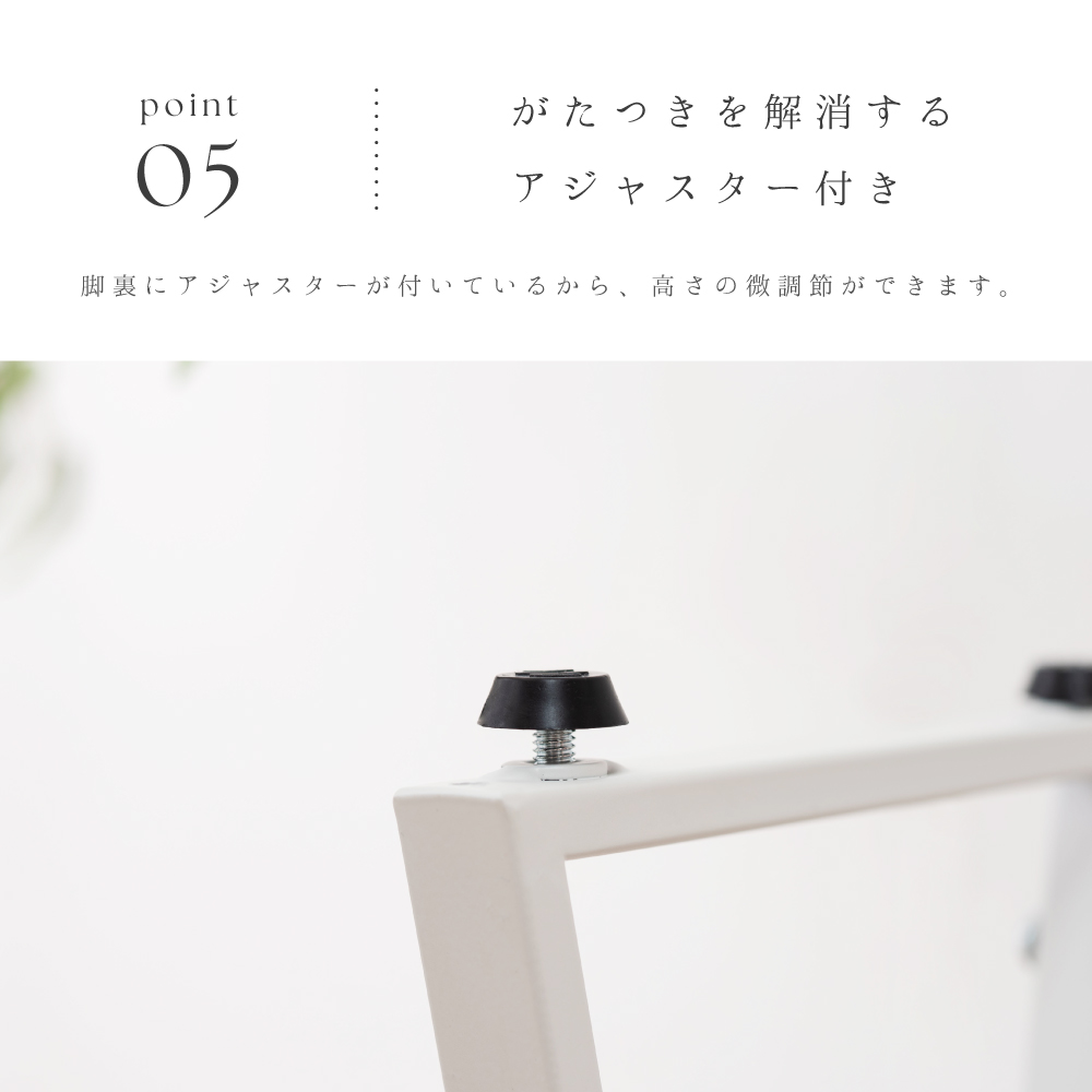 コンソール 花台 デスク ディスプレイ サイドテーブル ハイテーブル 机 スリム シンプル おしゃれ 北欧 モダン コンパクト 省スペース 木目調 ナチュラル スチール アジャスター 玄関 窓際 リビング 寝室 キッチン 白 ダークグレー 軽い 軽量 隙間机 台 コンソールテーブル 飾り棚 廊下 玄関テーブル 玄関台