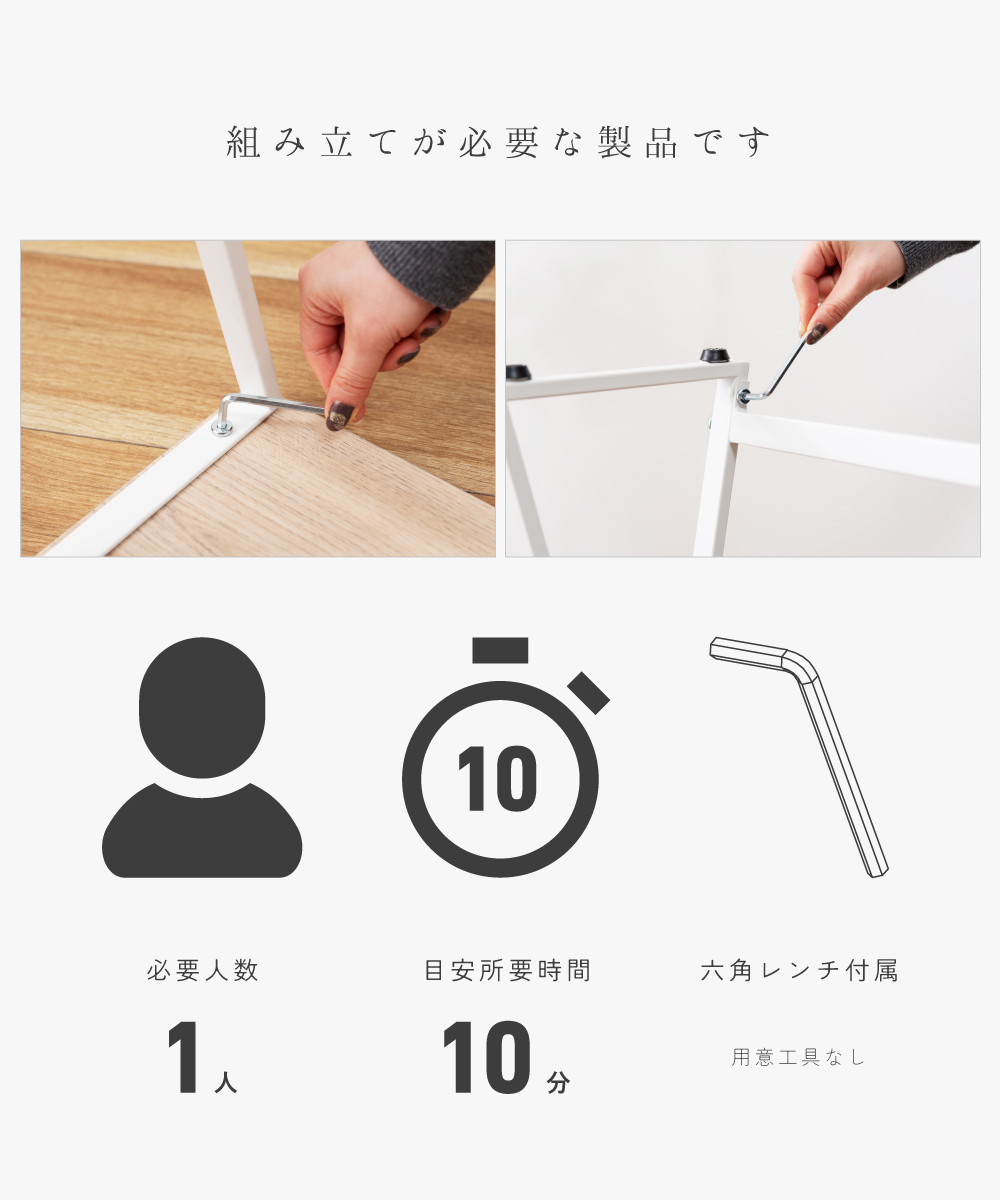 コンソール 花台 デスク ディスプレイ サイドテーブル ハイテーブル 机 スリム シンプル おしゃれ 北欧 モダン コンパクト 省スペース 木目調 ナチュラル スチール アジャスター 玄関 窓際 リビング 寝室 キッチン 白 ダークグレー 軽い 軽量 隙間机 台 コンソールテーブル 飾り棚 廊下 玄関テーブル 玄関台